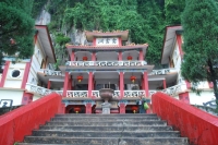 ipoh perak jain mandir